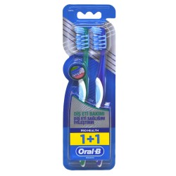 مسواک دوقلوی اورال بی...
