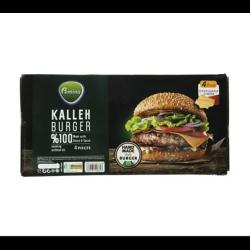 کاله برگر 100 درصد گوشت...