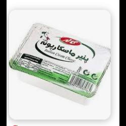 کاله ماسکارپونه خامه ای200