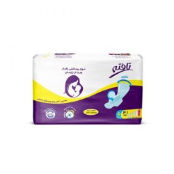 نوار بهداشتی تافته ویژه بعد...