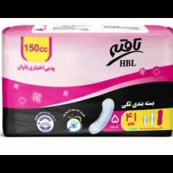 تافته پد بی اختیاری بانوان...