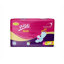 تافته نوار ویژه شب خیلی...