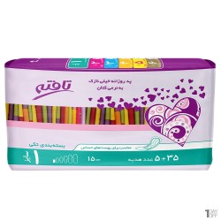 تافته پد روزانه 50 عددی