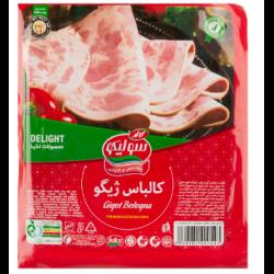 کالباس ژیگو وکیوم